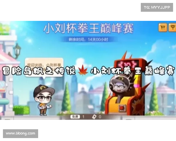 雷神3纵横宇宙激情四射完美融合动作与冒险的巅峰体验 雷神3纵横宇宙激情四射完美融合动作与冒险的巅峰体验