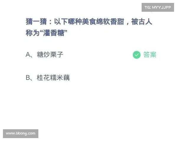 探寻灌香糖的传统文化内涵与历史价值揭秘 探寻灌香糖的传统文化内涵与历史价值揭秘
