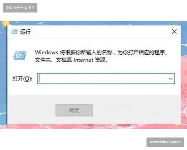 解决英雄联盟崩溃问题的关键要点及常见故障排除方法分析 解决英雄联盟崩溃问题的关键要点及常见故障排除方法分析