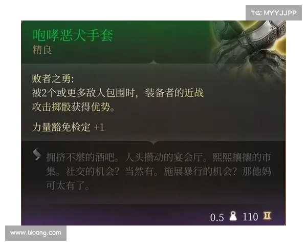 提升刺客伤害输出与生存能力的全面策略与技巧分析 提升刺客伤害输出与生存能力的全面策略与技巧分析