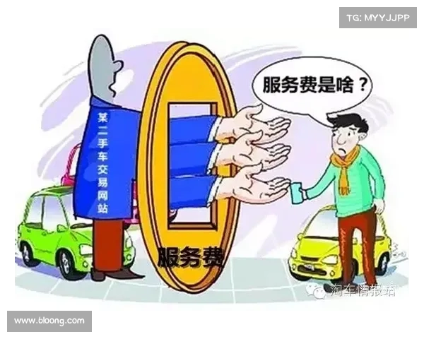 如何合法获得免费黄钻服务并避免不正当途径的风险 如何合法获得免费黄钻服务并避免不正当途径的风险