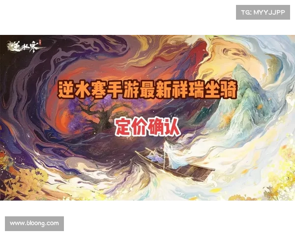 快速掌握RO手游坐骑获取方法与高效养成全方位实用攻略 快速掌握RO手游坐骑获取方法与高效养成全方位实用攻略