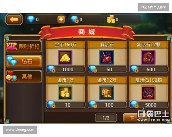 十大侠客风云传秘境探险实用技巧详解助你轻松通关夺取稀有宝物 十大侠客风云传秘境探险实用技巧详解助你轻松通关夺取稀有宝物