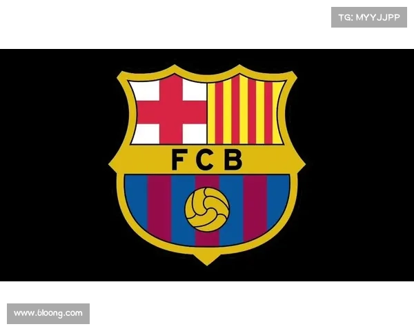 巴塞罗那队徽焕新五大亮点全面解析传统与现代完美融合