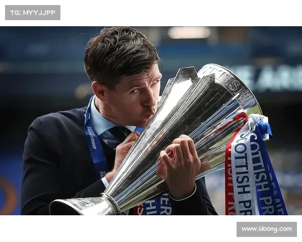 杰拉德选择穿4号球衣背后的深层原因与足球哲学探讨